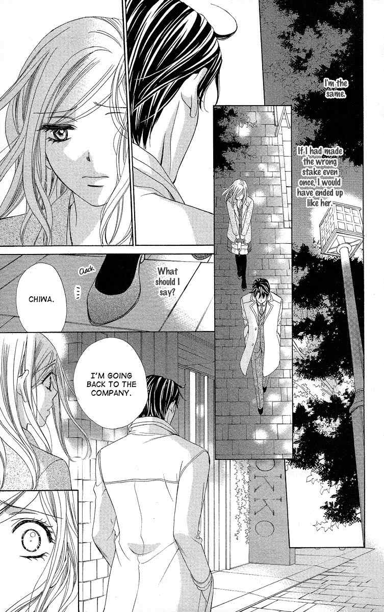 Hapi Mari Chapter 33 page 40 - Chapter 33