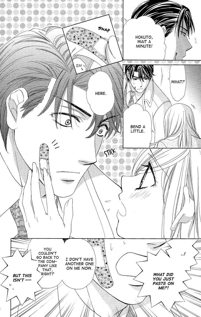 Hapi Mari Chapter 33 page 41 - Chapter 33