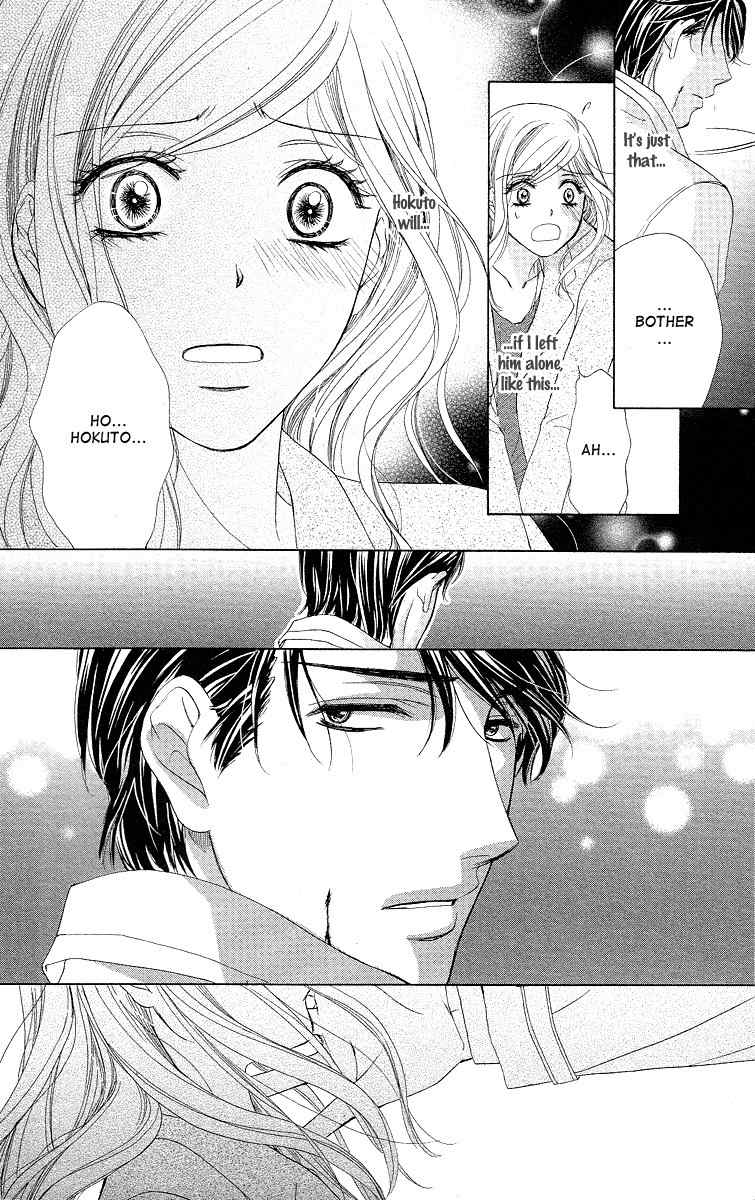 Hapi Mari Chapter 33 page 43 - Chapter 33