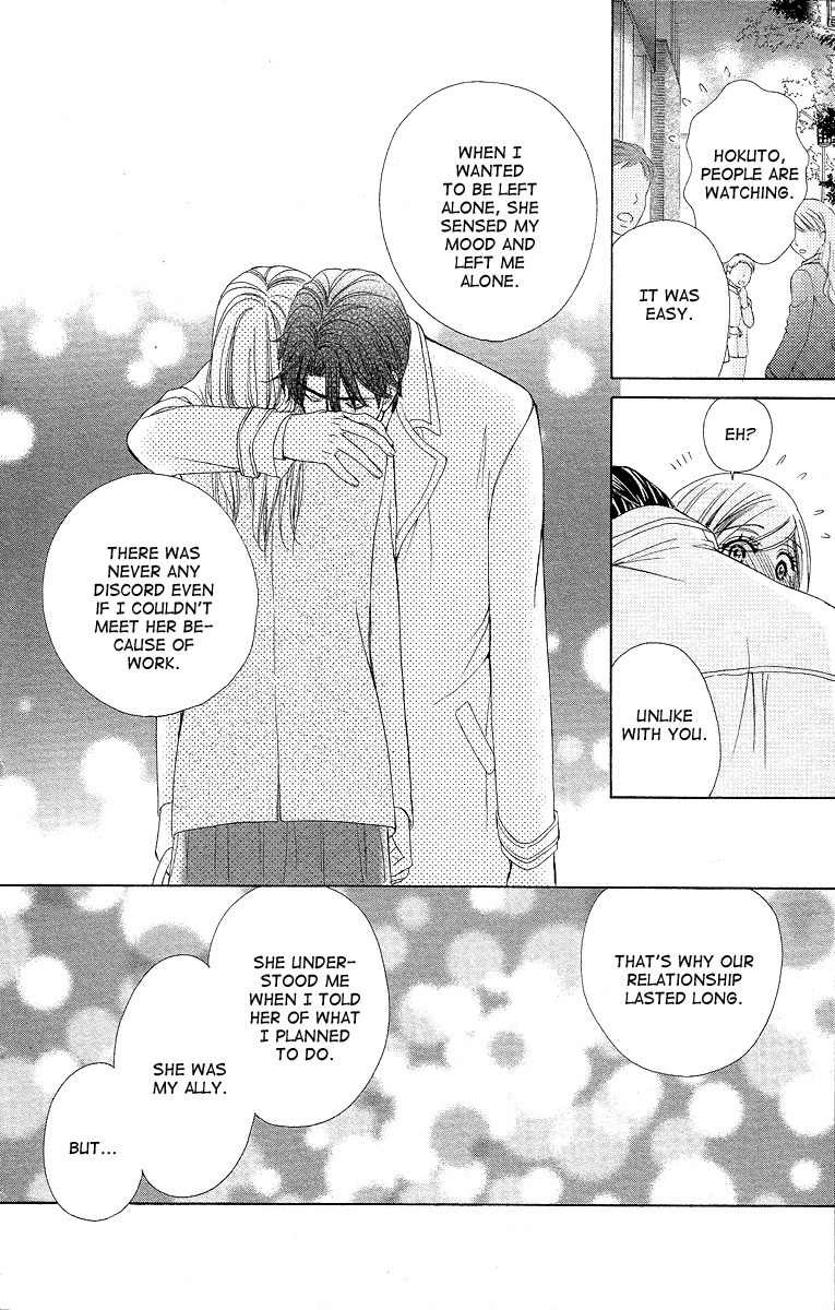 Hapi Mari Chapter 33 page 45 - Chapter 33