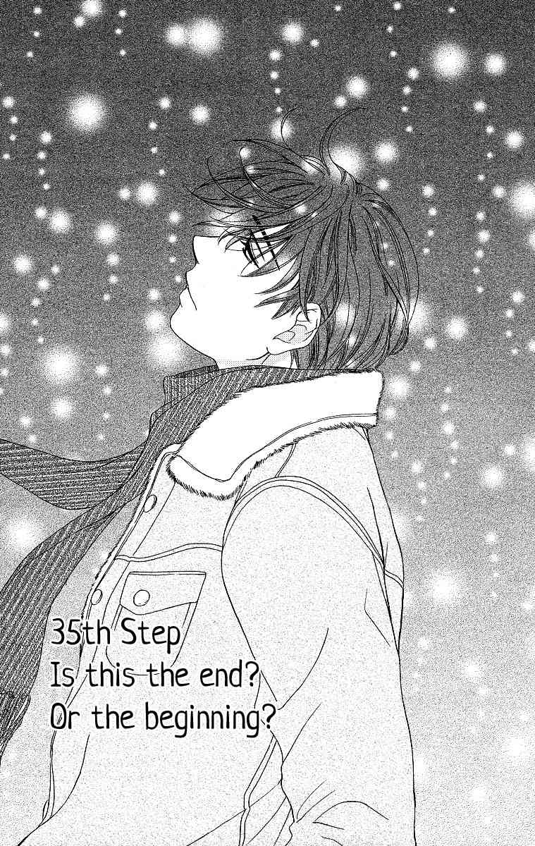 Hapi Mari Chapter 35 page 1 - Chapter 35