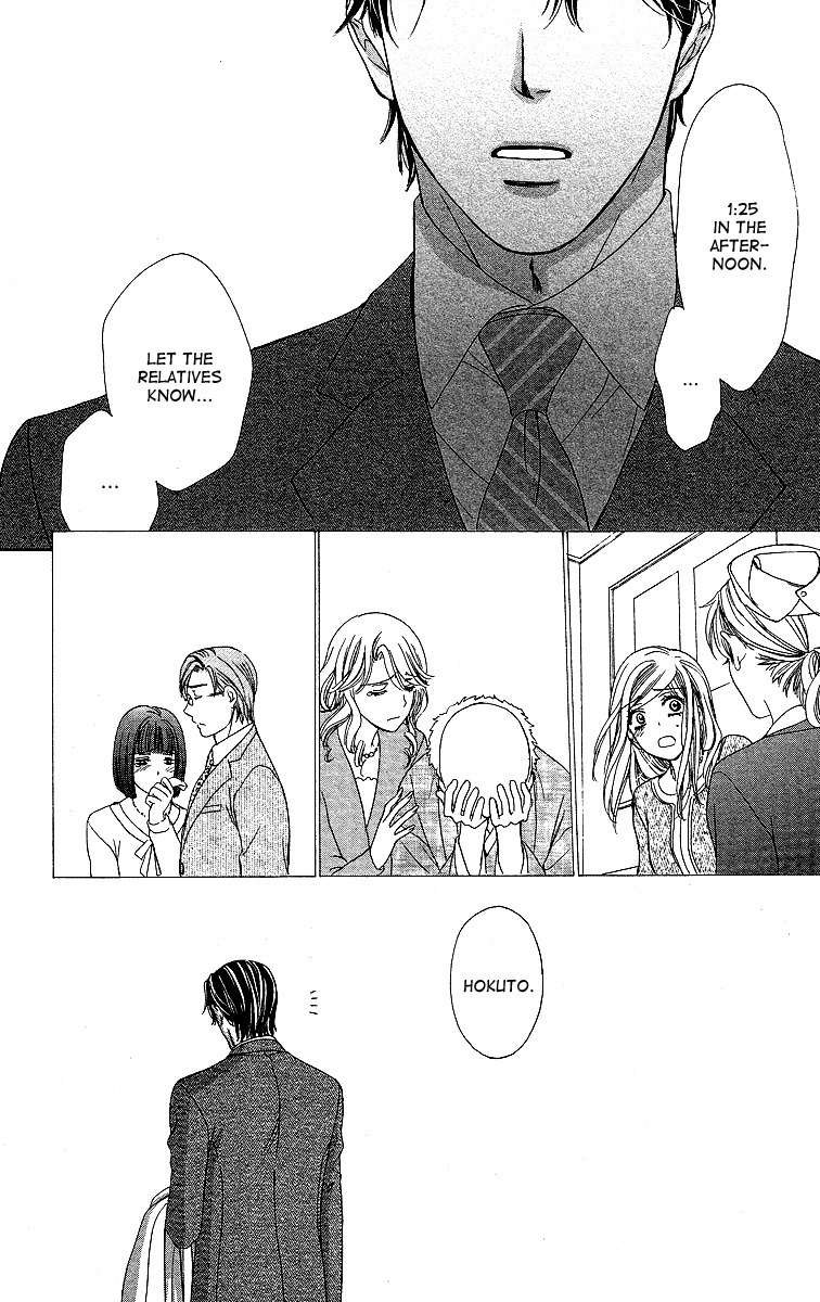 Hapi Mari Chapter 35 page 16 - Chapter 35