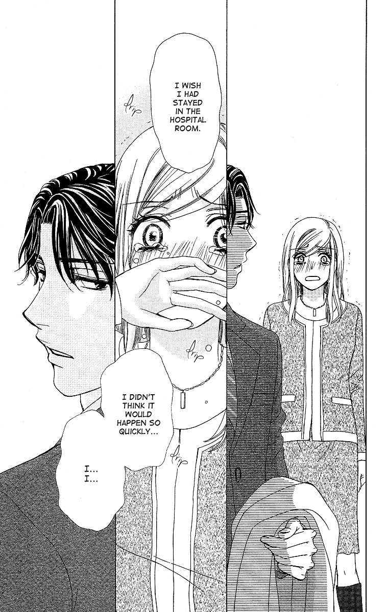 Hapi Mari Chapter 35 page 17 - Chapter 35