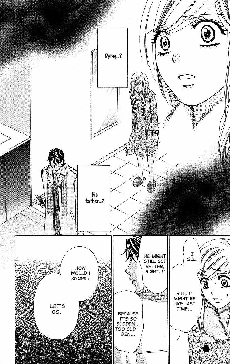 Hapi Mari Chapter 35 page 2 - Chapter 35