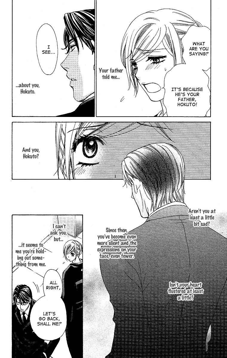Hapi Mari Chapter 35 page 22 - Chapter 35