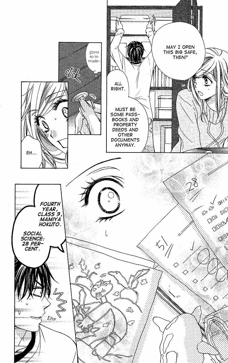 Hapi Mari Chapter 35 page 26 - Chapter 35