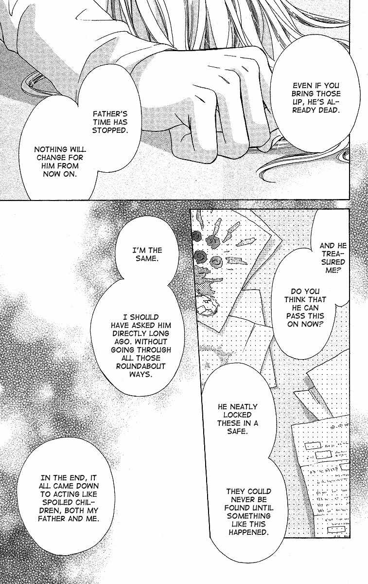 Hapi Mari Chapter 35 page 31 - Chapter 35