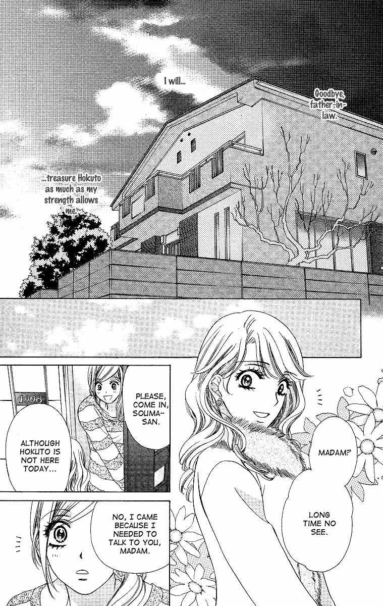 Hapi Mari Chapter 35 page 39 - Chapter 35