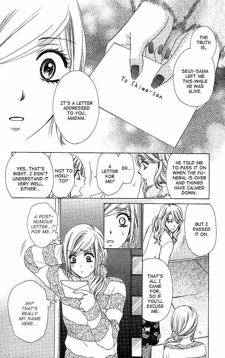 Hapi Mari Chapter 35 page 40 - Chapter 35