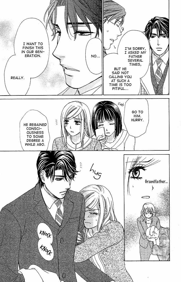 Hapi Mari Chapter 35 page 5 - Chapter 35