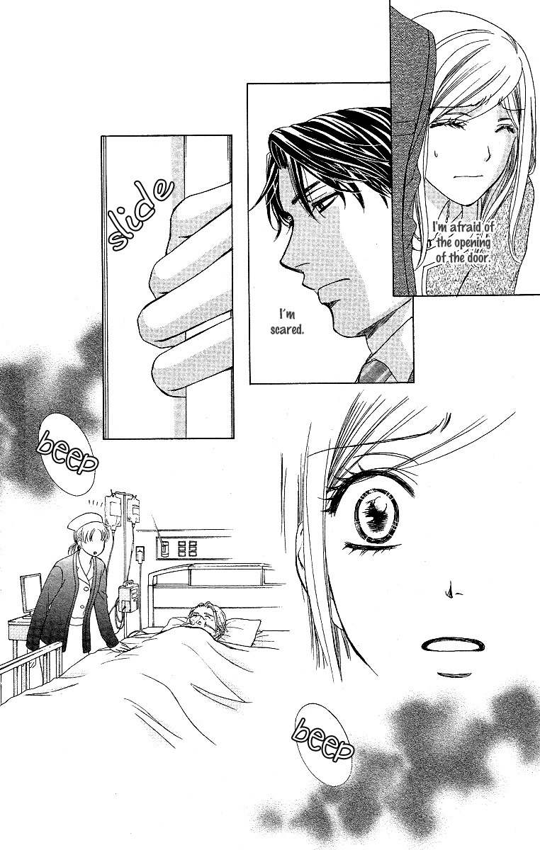 Hapi Mari Chapter 35 page 6 - Chapter 35