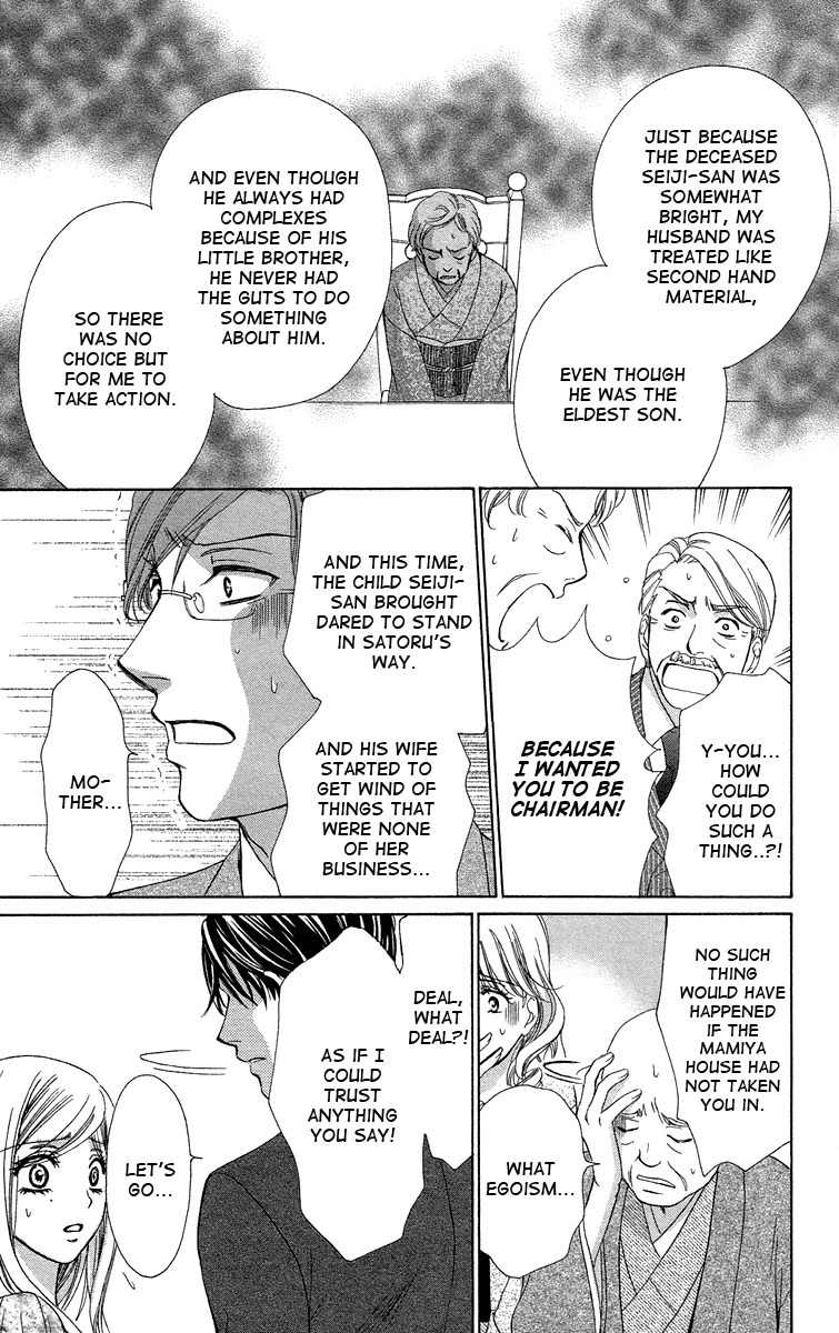 Hapi Mari Chapter 39 page 10 - Chapter 39