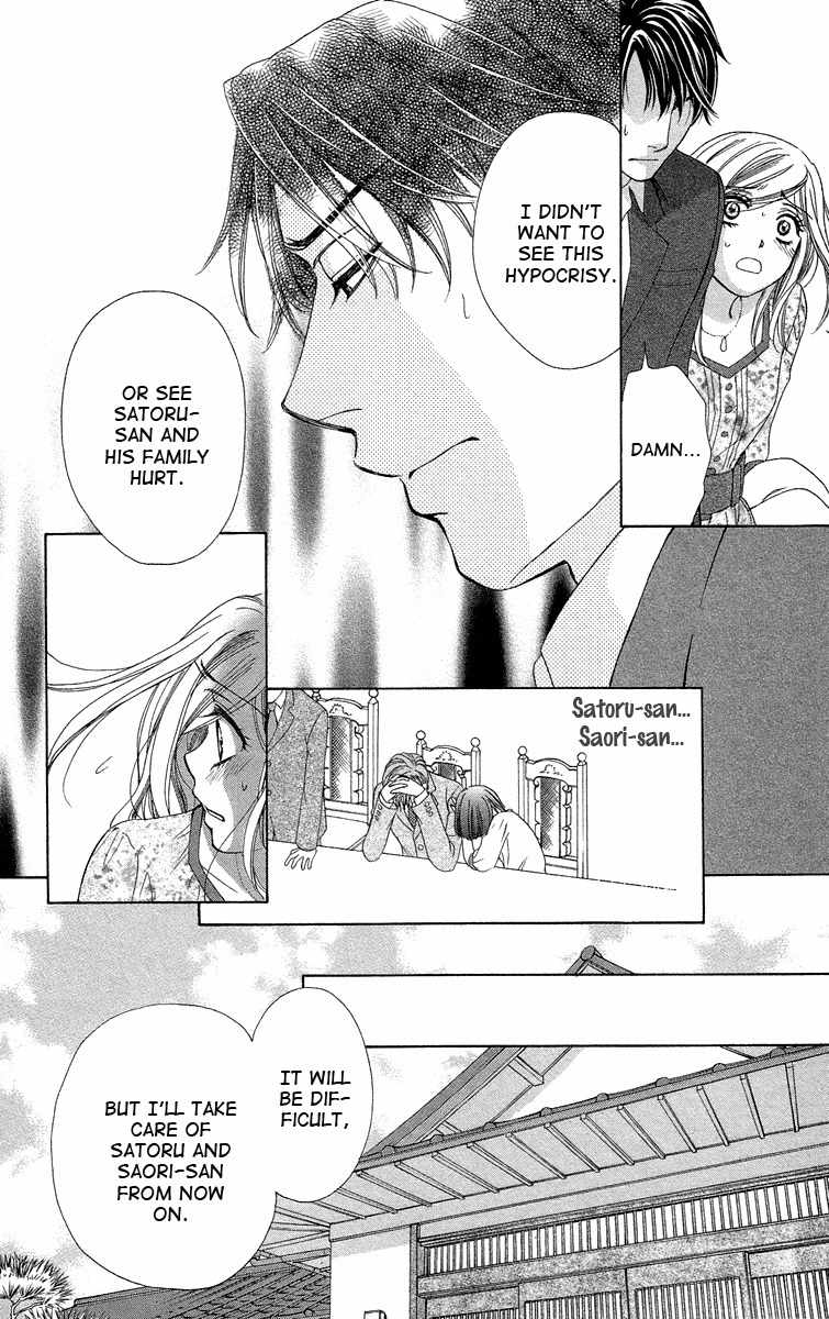 Hapi Mari Chapter 39 page 11 - Chapter 39