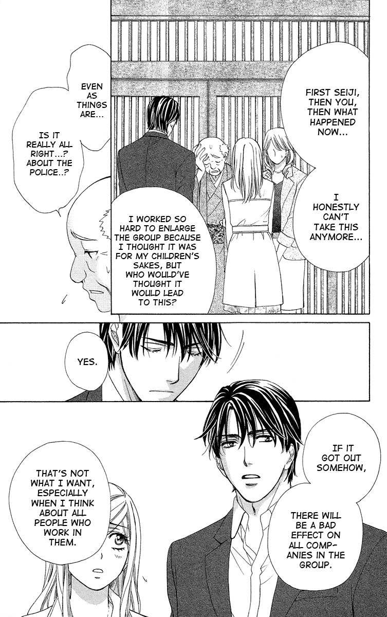 Hapi Mari Chapter 39 page 12 - Chapter 39