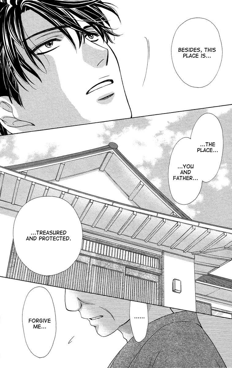 Hapi Mari Chapter 39 page 13 - Chapter 39