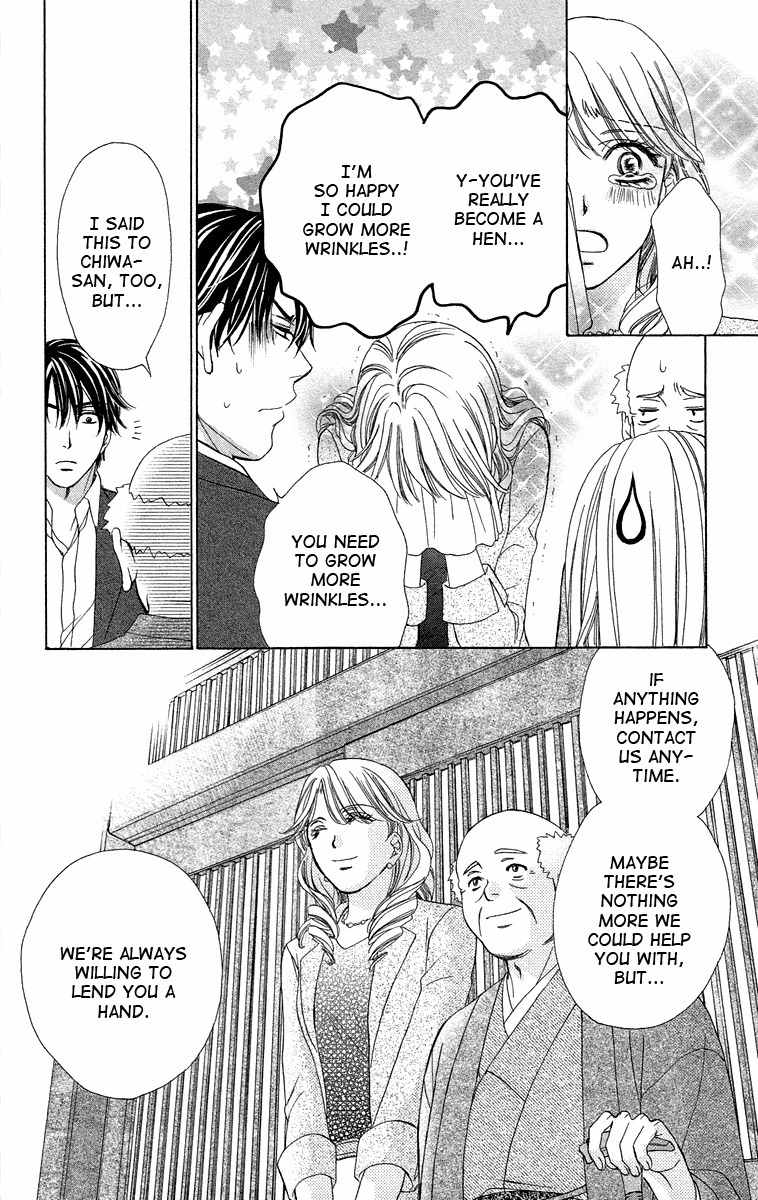 Hapi Mari Chapter 39 page 15 - Chapter 39