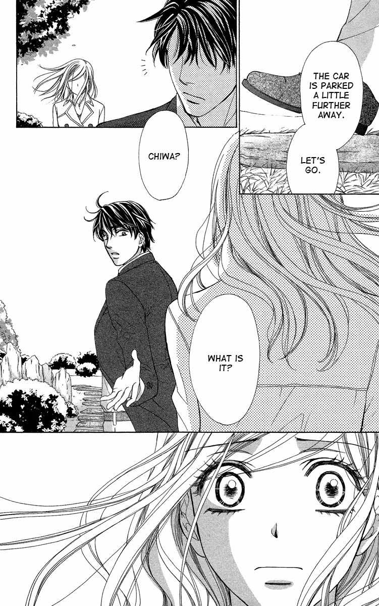 Hapi Mari Chapter 39 page 17 - Chapter 39