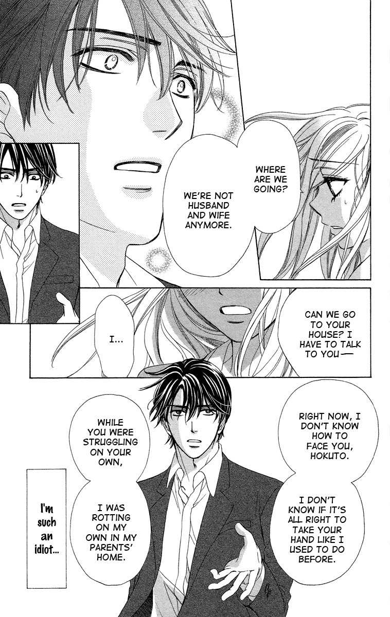Hapi Mari Chapter 39 page 18 - Chapter 39