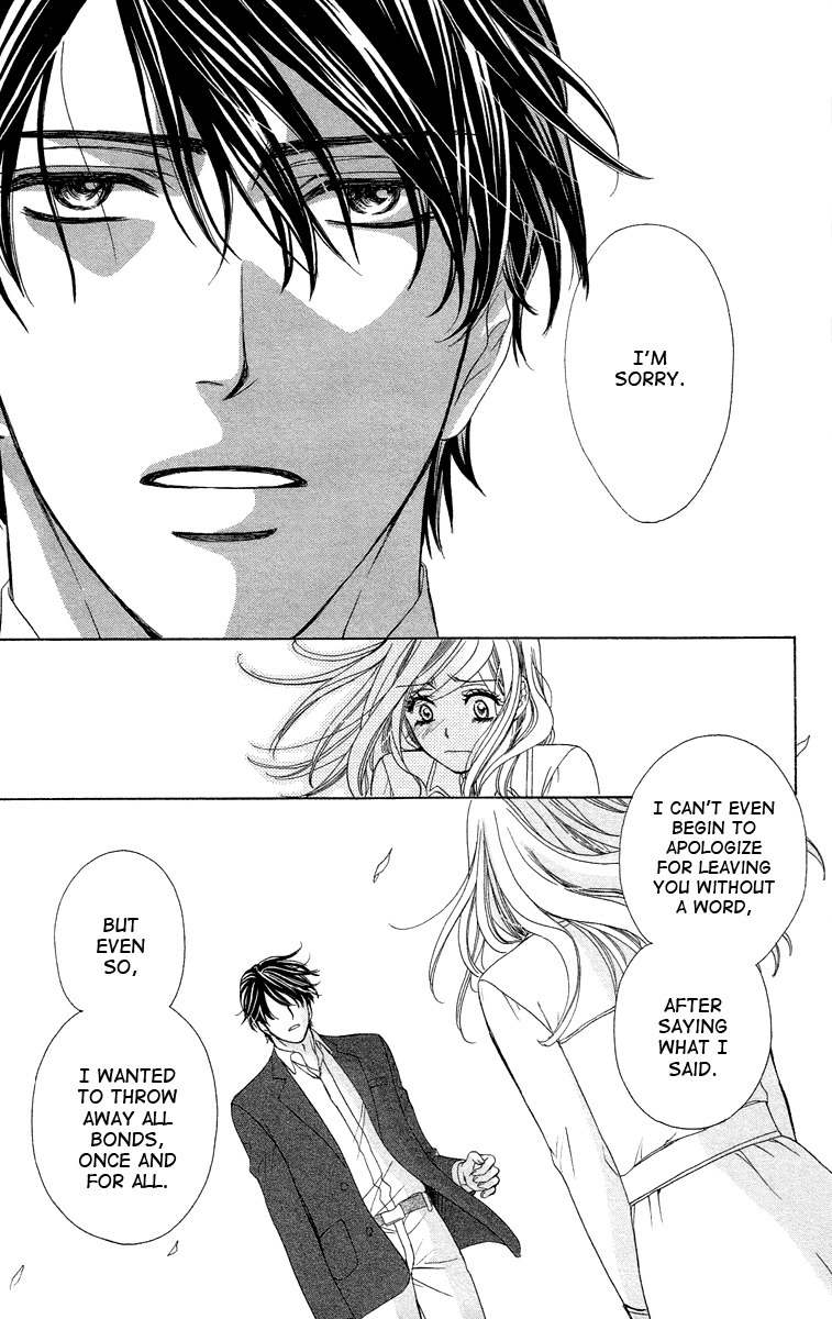 Hapi Mari Chapter 39 page 20 - Chapter 39