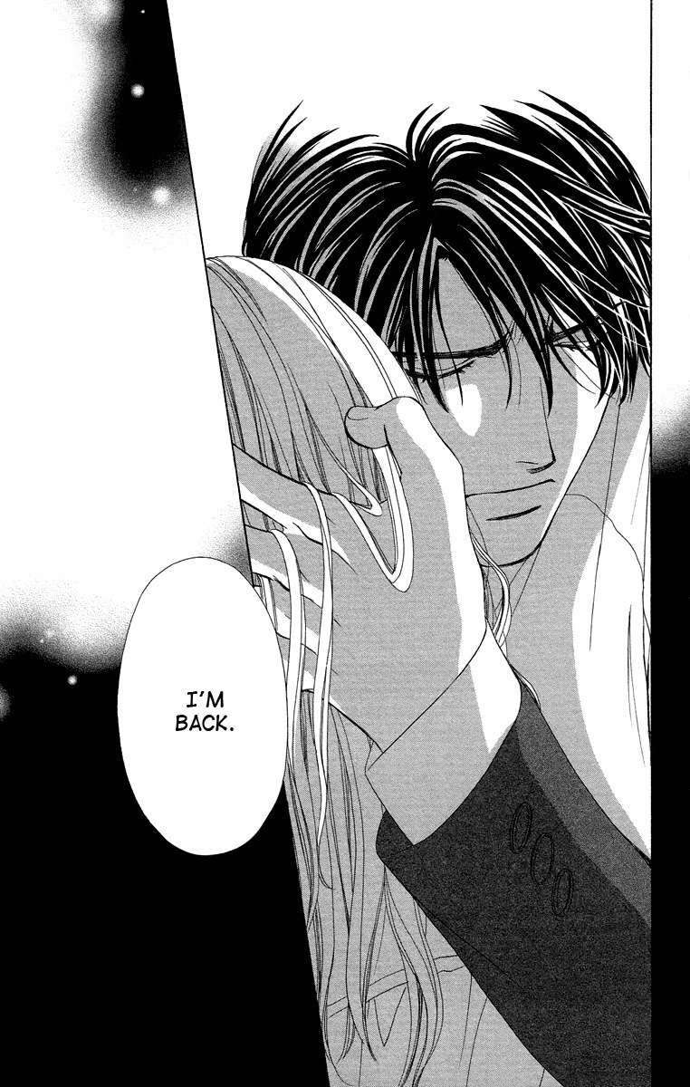 Hapi Mari Chapter 39 page 25 - Chapter 39