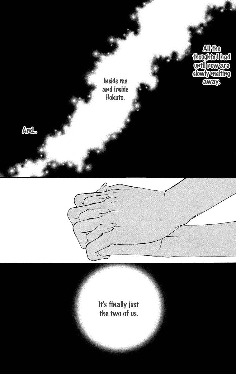 Hapi Mari Chapter 39 page 35 - Chapter 39