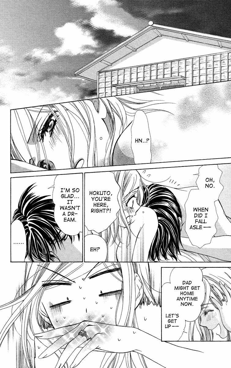 Hapi Mari Chapter 39 page 36 - Chapter 39