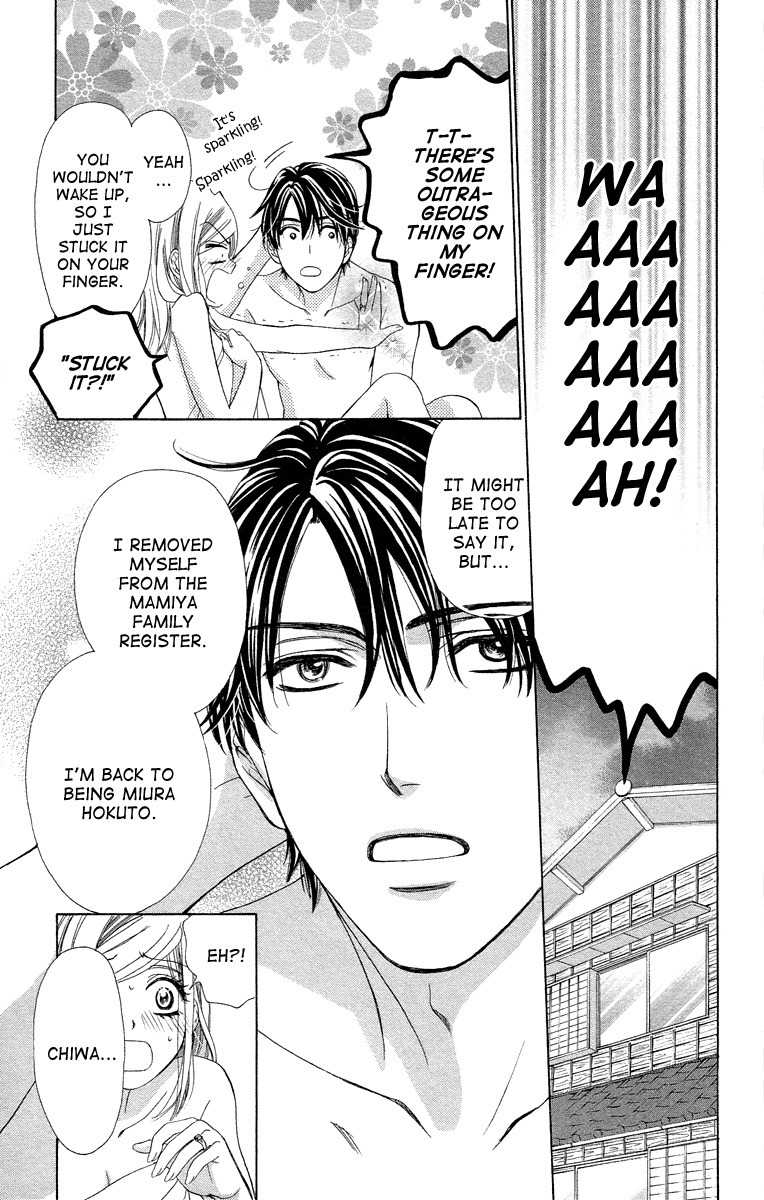 Hapi Mari Chapter 39 page 37 - Chapter 39