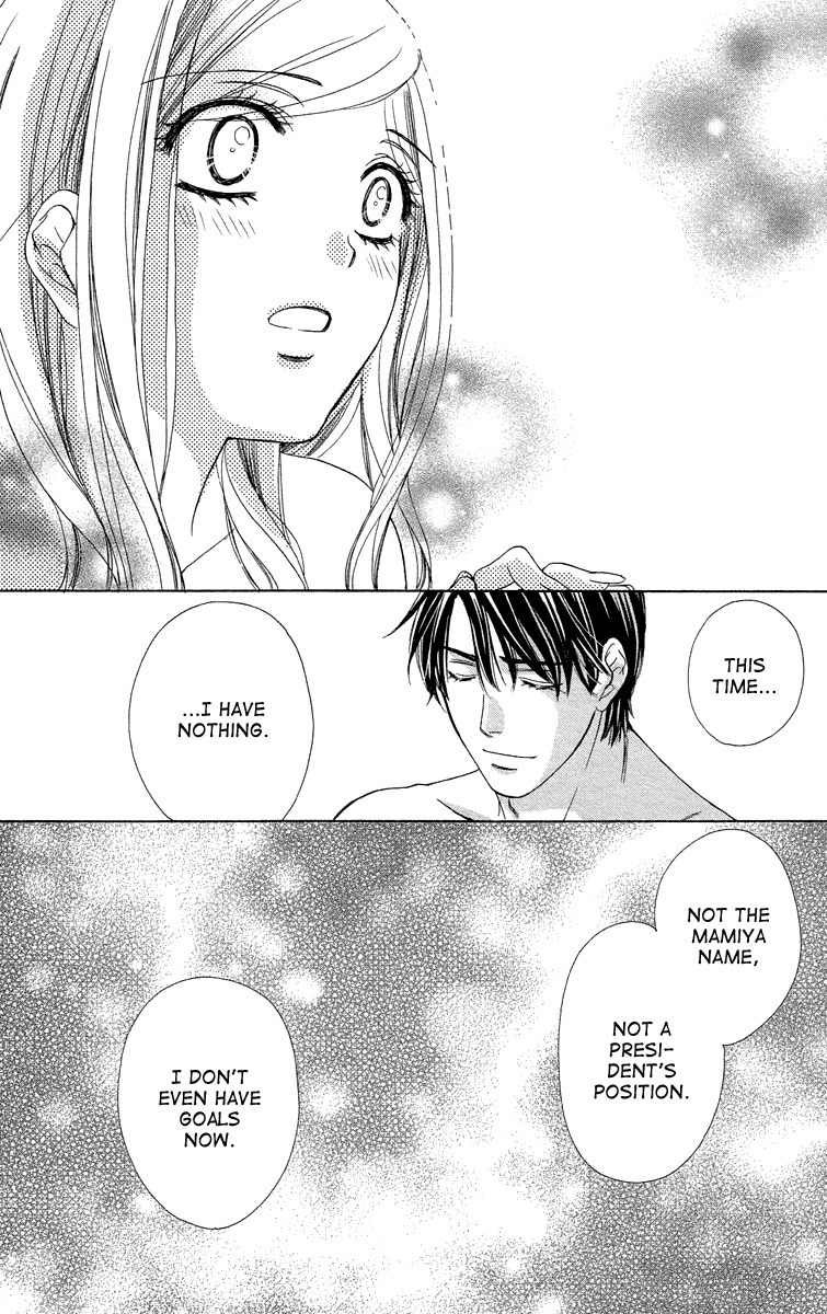 Hapi Mari Chapter 39 page 39 - Chapter 39