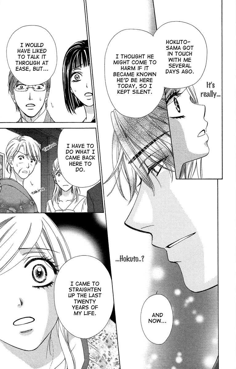 Hapi Mari Chapter 39 page 4 - Chapter 39