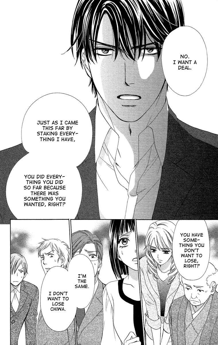 Hapi Mari Chapter 39 page 7 - Chapter 39