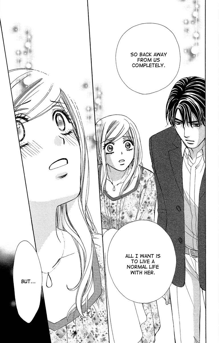 Hapi Mari Chapter 39 page 8 - Chapter 39