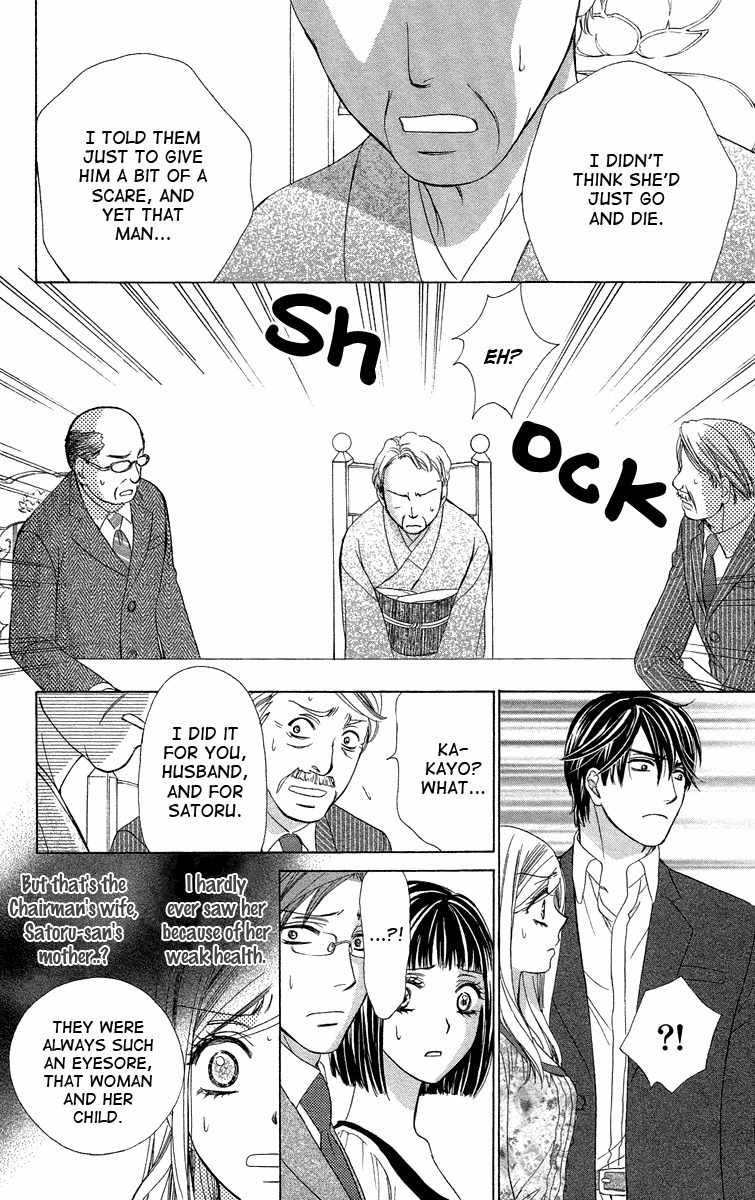 Hapi Mari Chapter 39 page 9 - Chapter 39