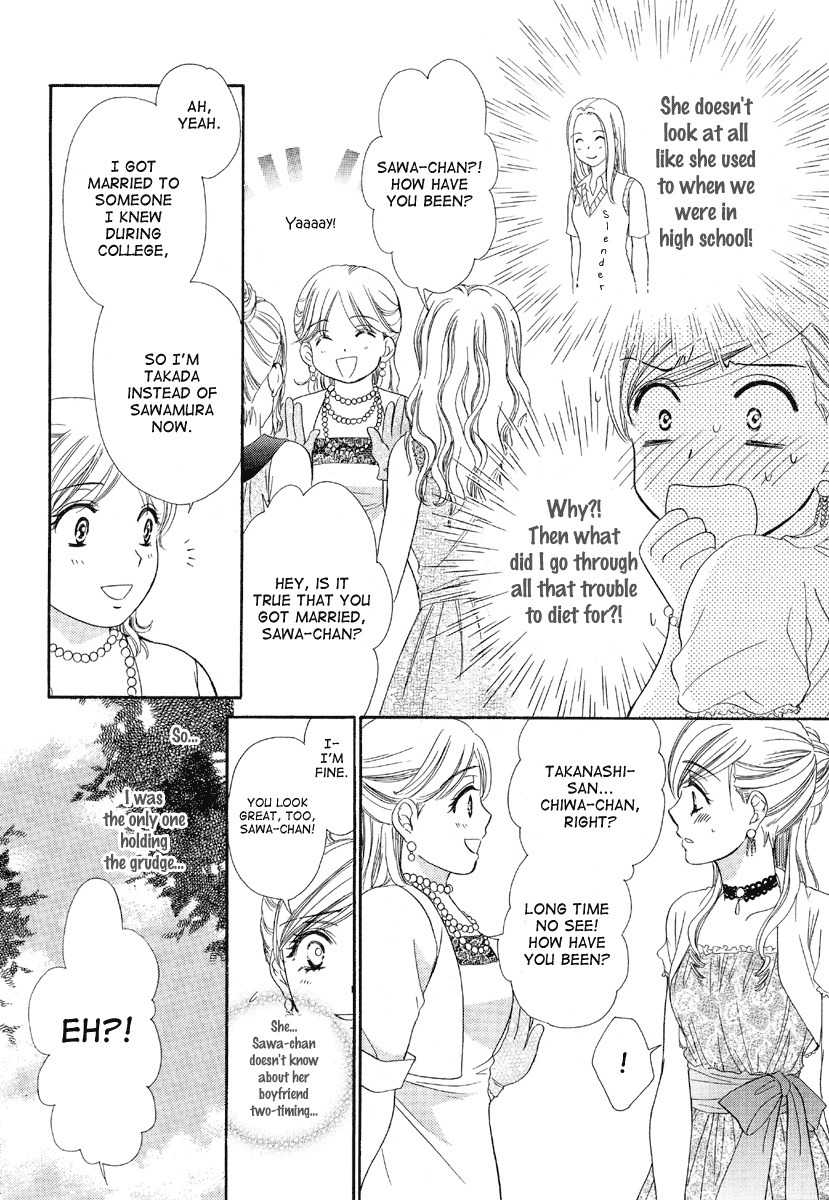 Hapi Mari Chapter 4 page 11 - Chapter 4