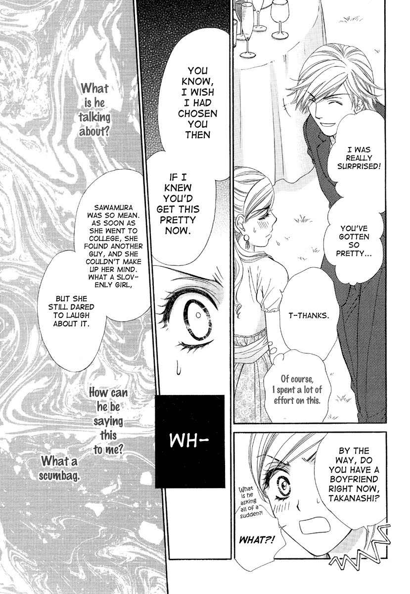 Hapi Mari Chapter 4 page 16 - Chapter 4