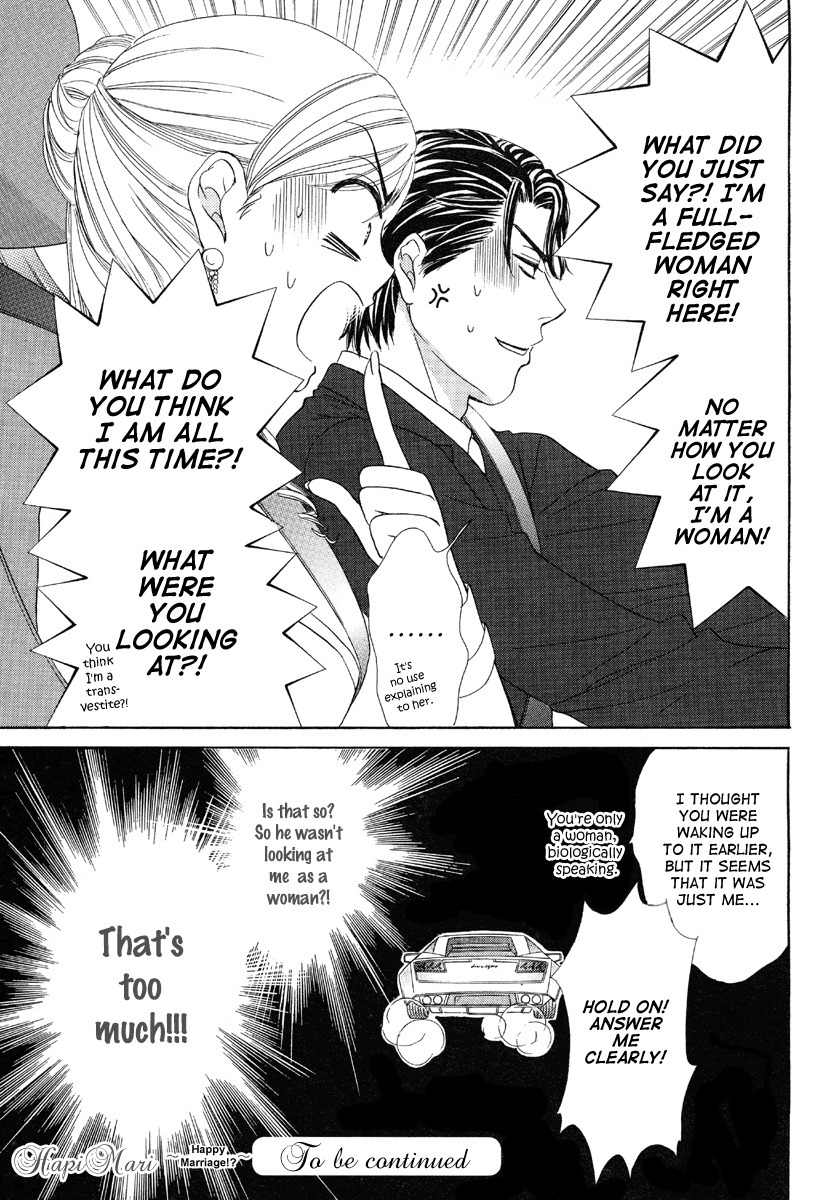 Hapi Mari Chapter 4 page 42 - Chapter 4