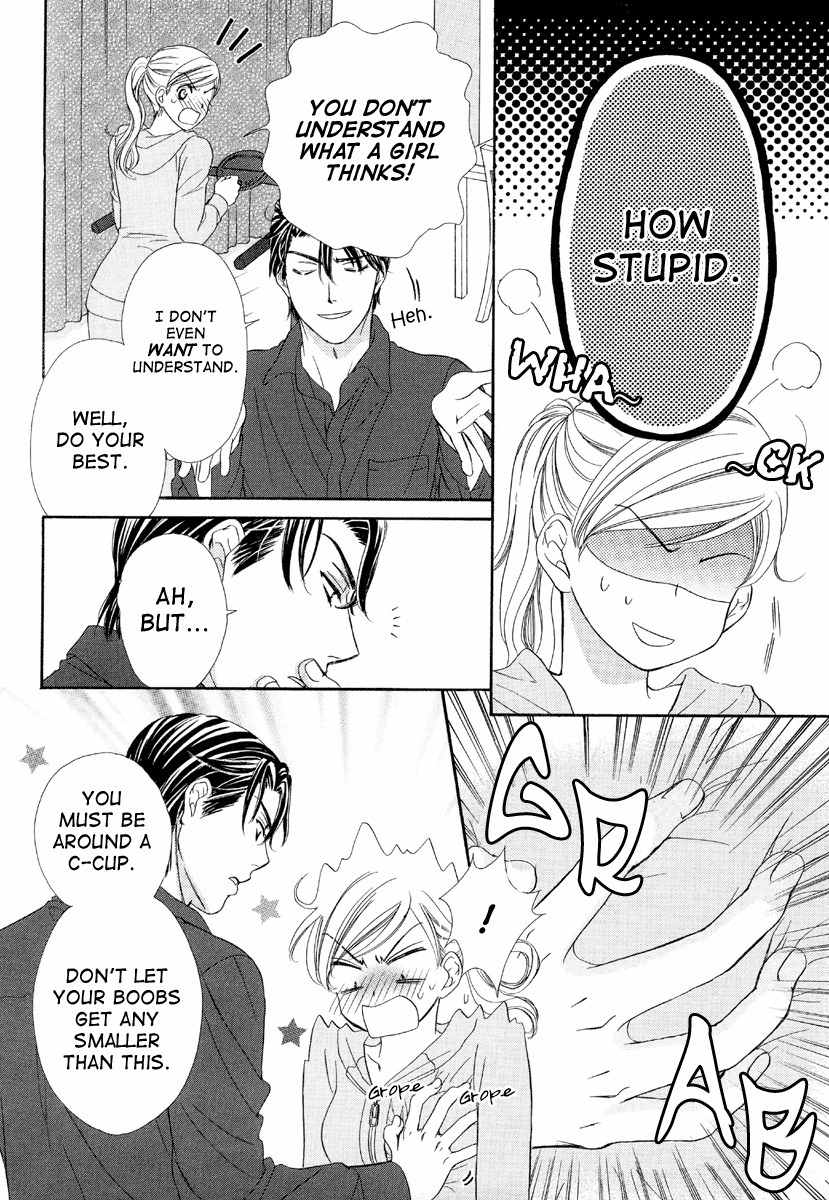 Hapi Mari Chapter 4 page 5 - Chapter 4