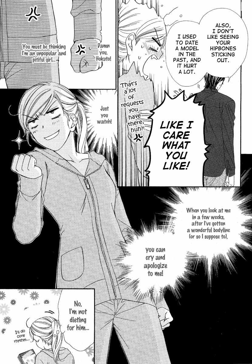 Hapi Mari Chapter 4 page 6 - Chapter 4
