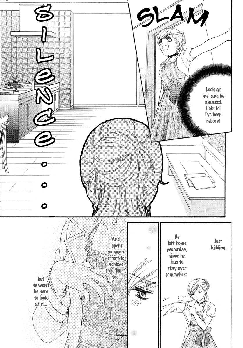 Hapi Mari Chapter 4 page 8 - Chapter 4