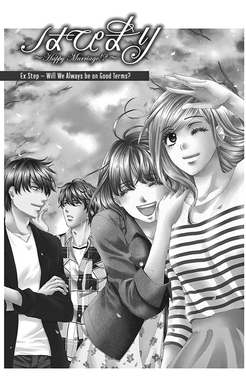 Hapi Mari Chapter 40.1 page 1 - Chapter 40.1: Ex Step - Will We Always Be on Good Terms?