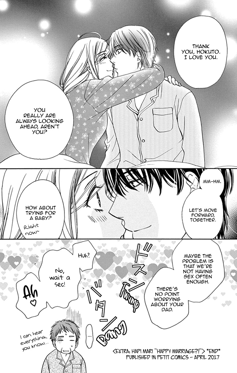 Hapi Mari Chapter 40.1 page 11 - Chapter 40.1: Ex Step - Will We Always Be on Good Terms?