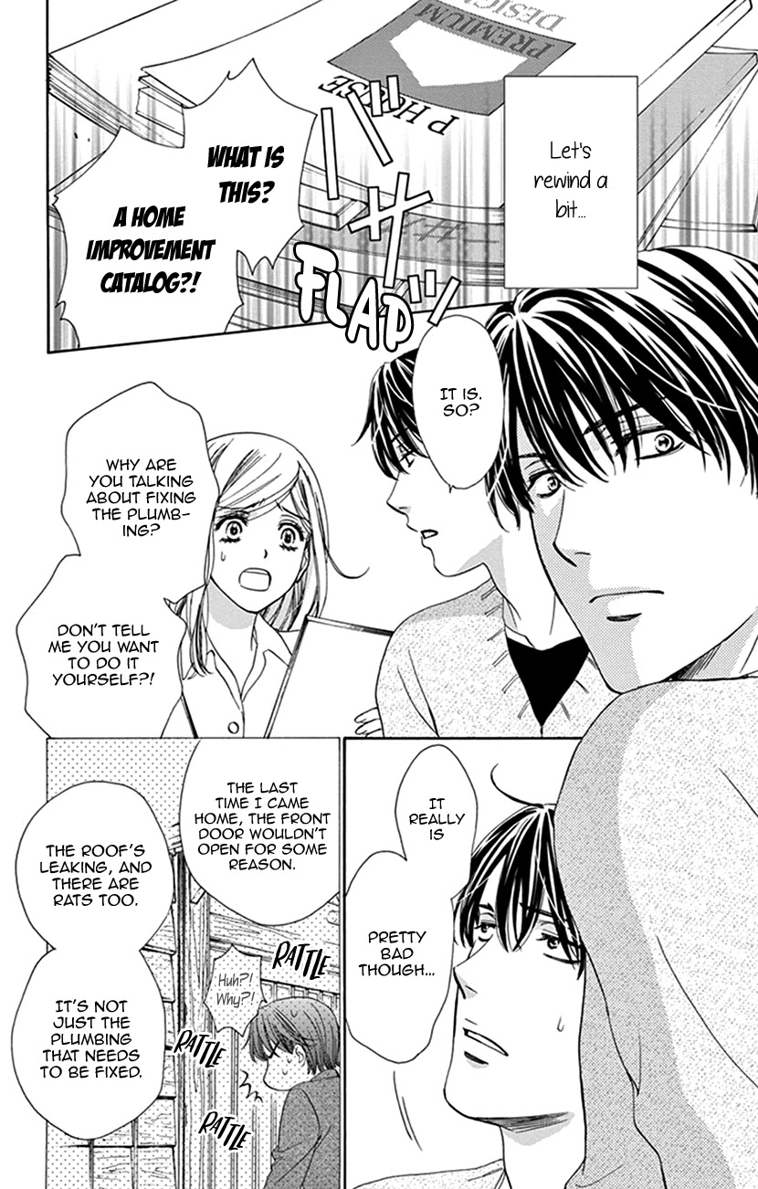 Hapi Mari Chapter 40.1 page 3 - Chapter 40.1: Ex Step - Will We Always Be on Good Terms?