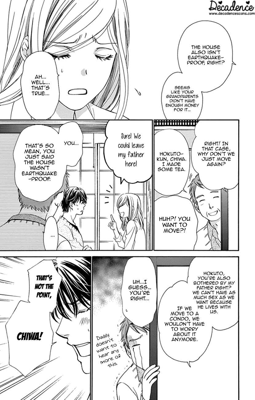 Hapi Mari Chapter 40.1 page 4 - Chapter 40.1: Ex Step - Will We Always Be on Good Terms?