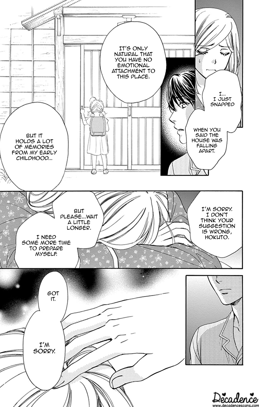 Hapi Mari Chapter 40.1 page 8 - Chapter 40.1: Ex Step - Will We Always Be on Good Terms?