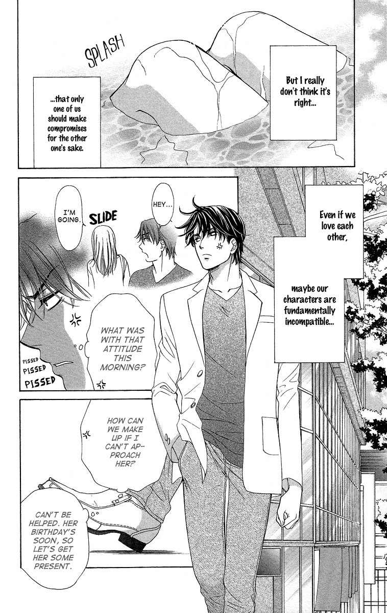Hapi Mari Chapter 40 page 10 - Chapter 40 [END]
