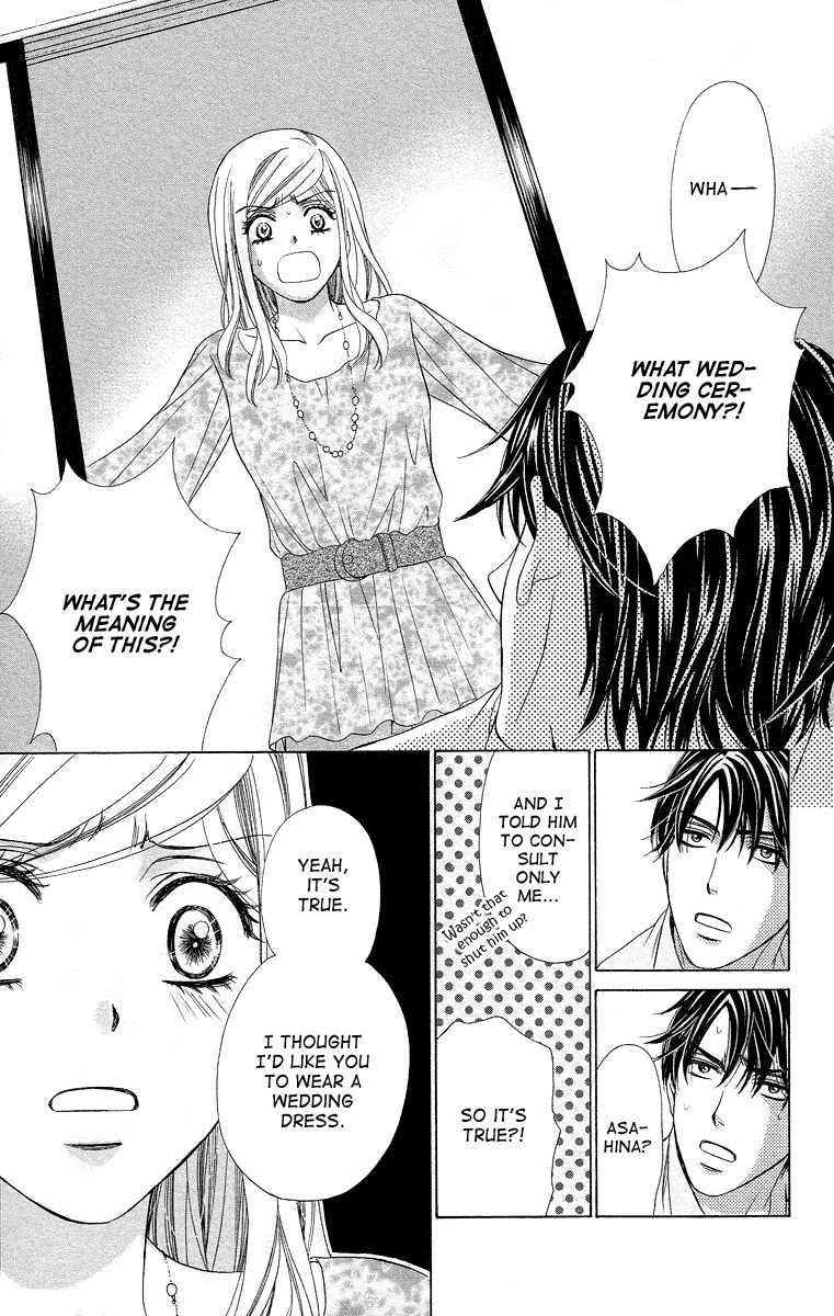 Hapi Mari Chapter 40 page 13 - Chapter 40 [END]