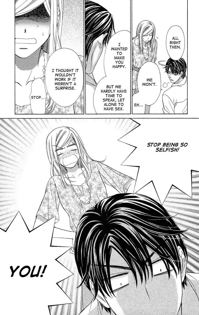 Hapi Mari Chapter 40 page 15 - Chapter 40 [END]