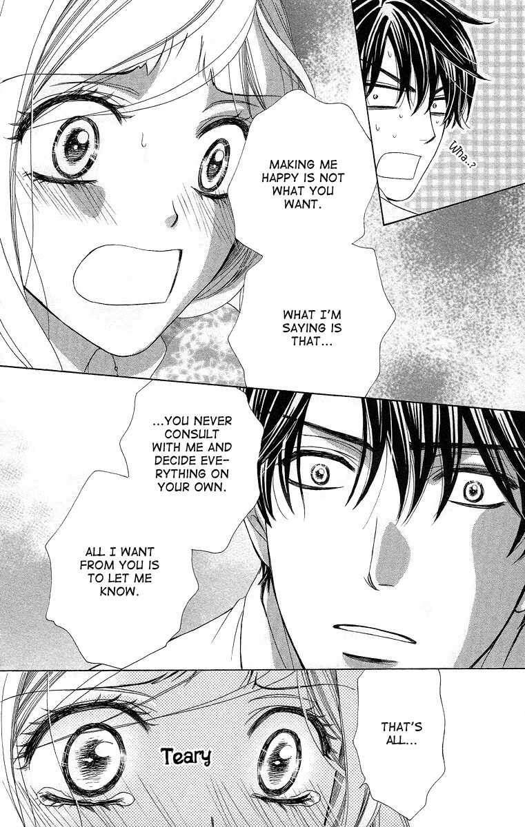 Hapi Mari Chapter 40 page 16 - Chapter 40 [END]