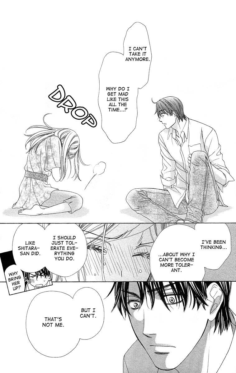 Hapi Mari Chapter 40 page 17 - Chapter 40 [END]