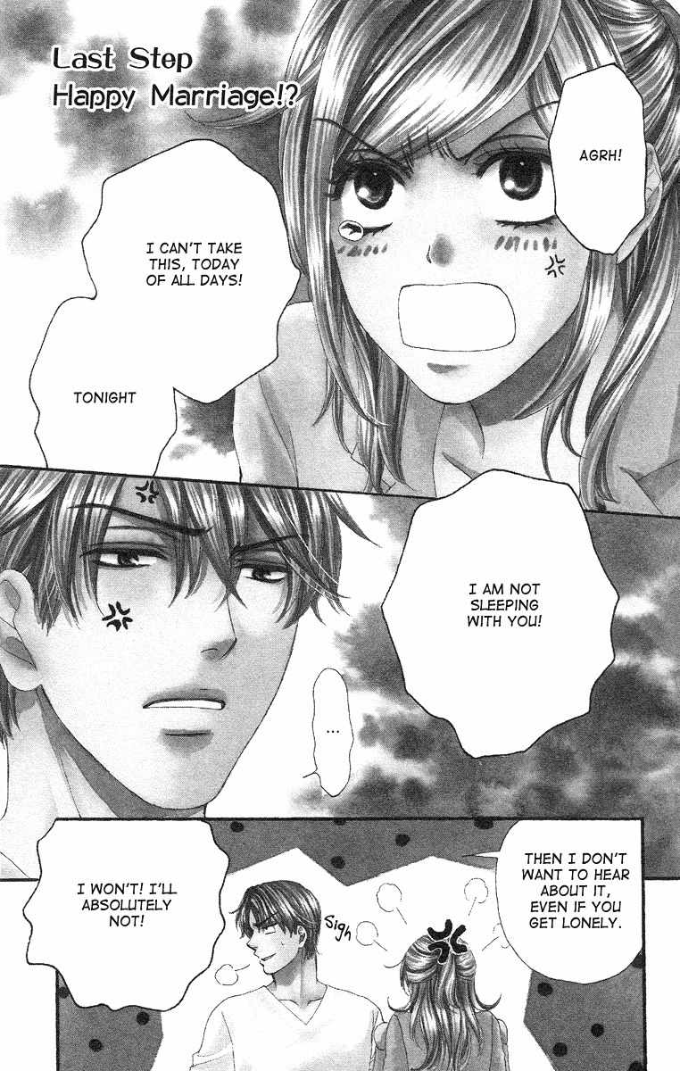 Hapi Mari Chapter 40 page 2 - Chapter 40 [END]