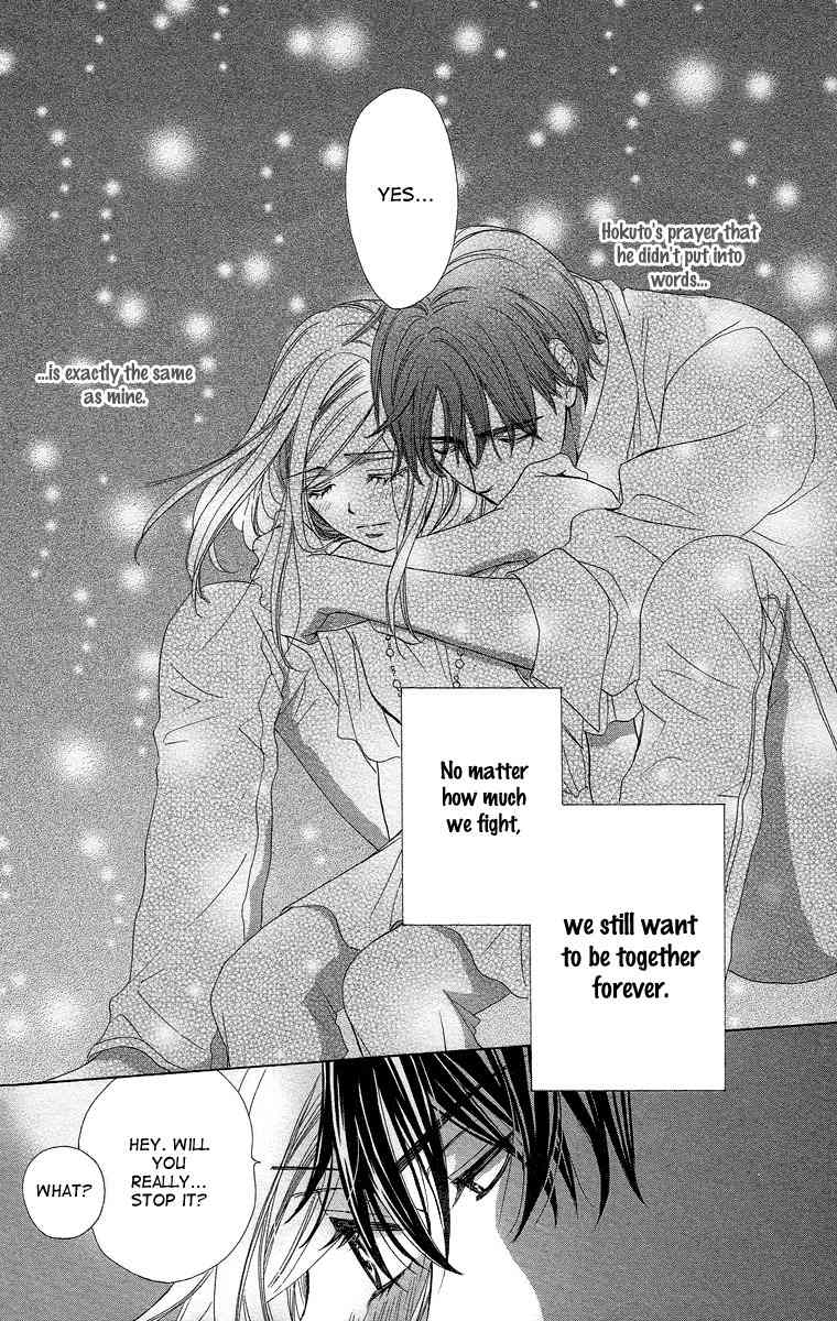 Hapi Mari Chapter 40 page 25 - Chapter 40 [END]